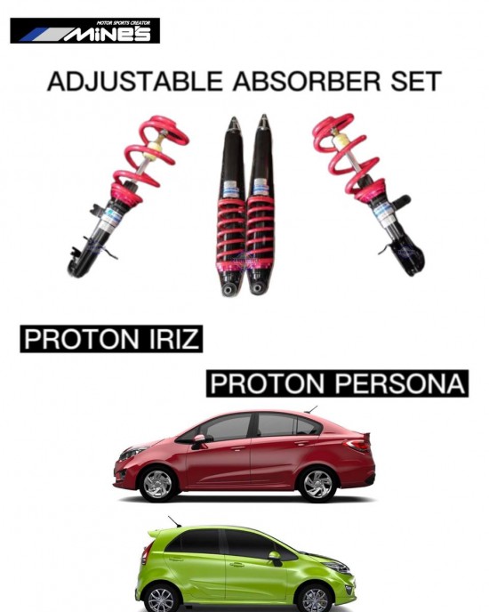 Proton Iriz Persona Adjustable Absorber High Low Body Shift MINES
